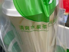 -茶屿水果茶(太古里店)