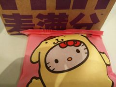 -麦当劳(佛山流行前线店)