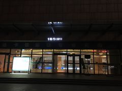 -迪卡侬(袁家岗店)