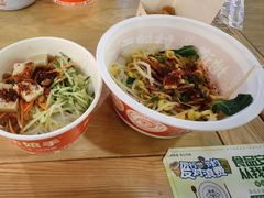 -姑娘手·陕西手工面·肉夹馍(元洪城店)