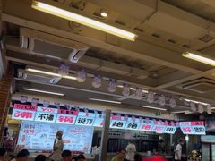 -生活如沸·顺德水牛奶火锅(大学路店)