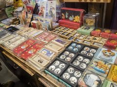 -见山书院