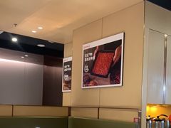 -海底捞火锅(奥森店)