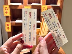 -兮禾酒馆(护国路店)