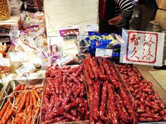 -泰康食品(南京东路店)