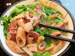 羊杂汤-宛平李记小吃(东关街店)