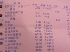 -大妙火锅·非物质文化遗产(东湖公园店)