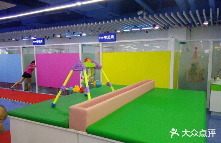 圆宝贝,宝宝游泳的天堂~