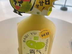 -奈雪的茶(凯德新都心店)