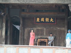 -杏花村文化旅游区