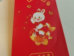 -庆江南江南菜(琴湖溪里花园城店)