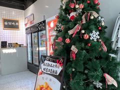 -友达面馆(广州总店)
