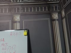 -剧狐剧本杀(徐汇1号店)