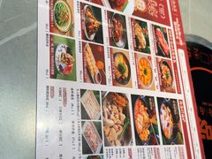 -创味·民间海南菜·非遗藤桥排骨(藤桥·免税城店)