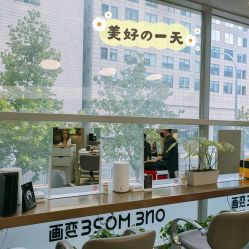 -变画·发型STUDIO