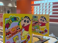 -争鲜回转寿司(东方银座店)