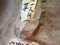 -涌煲记·蟹煲·砂锅海鲜·煲出宁波味(天一旗舰店)