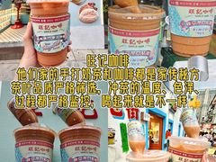 -官也街