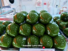 -许阿姨糕团店(南京总店)