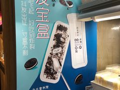 -开心草帽(文化西路店)