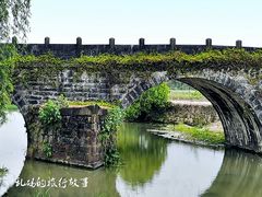 -南屏景区
