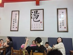 -四季美汤包(汉口里店)