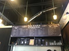 -茶缸AMOKKA COFFEE