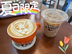 -SAFARI COFFEE