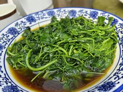 -漫渡庄绿岛花园•隐世庭园菜(滨湖店)