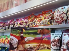 -郴州特产舜华临武鸭(郴州西站店)