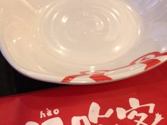 -自贡好吃客(科华店)