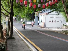 -星湖旅游景区七星岩