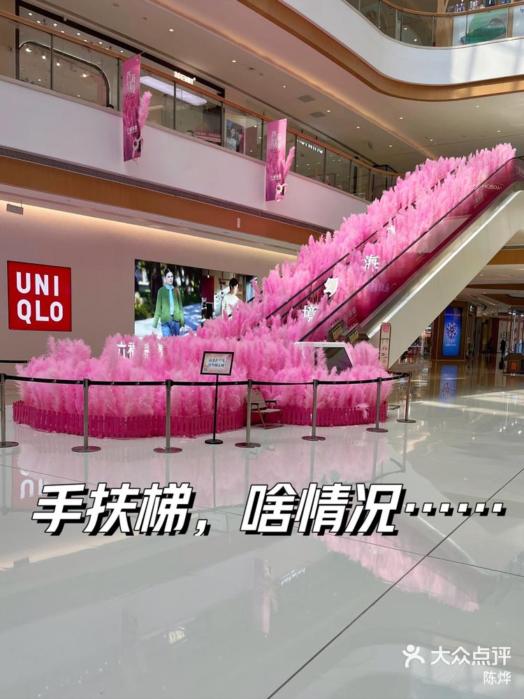 购物中心的手扶梯怎么了