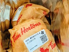 -Tims天好咖啡·贝果(东方广场店)