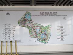 -渔岛海洋度假区