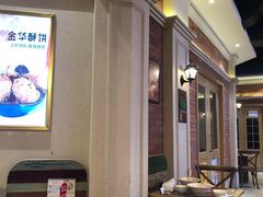 -春雪面馆(转塘店)