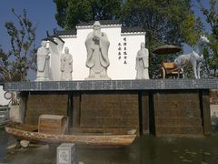 -武汉紫薇都市田园