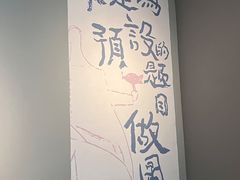 -四川美术馆