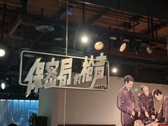 -长影旧址博物馆