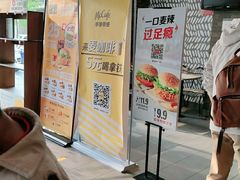 -麦当劳(欢乐谷店)