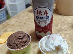 -铁真·刨冰红焖羊肉·正宗老字号