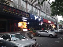 点击看大图 -PE SALON