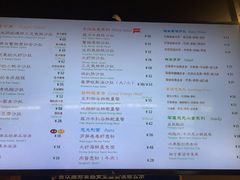 菜单-Dreamsalad梦想轻厨(健康轻食·减脂沙拉·意面·祖庙店)