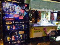 -武商摩尔影城(国广IMAX激光店)