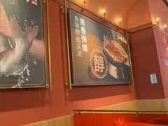 -鱼酷活鱼烤鱼(静安大融城店)