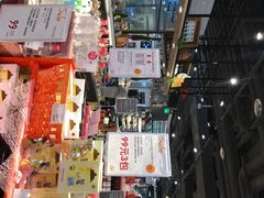 店内环境-Olé精品超市(北京合生汇店)