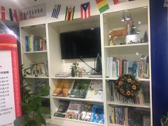 -环亚琅文现代英语·青少·雅思托福·成人英语