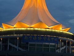 -南宁国际会展中心