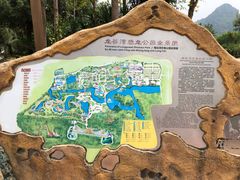 -龙谷湾旅游休闲度假区