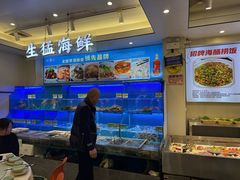 -启东小海鲜(庄先湾路1号店)